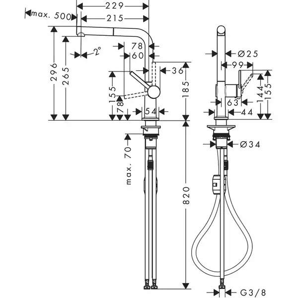 Hansgrohe Talis M54 210 Смеситель кухни, черный хром (72808340) Hansgrohe Talis M54 210 Смеситель кухни, черный хром (72808340)