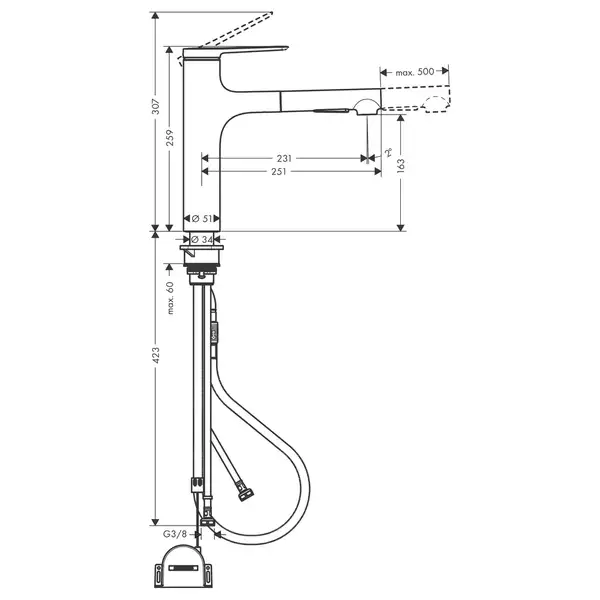 Hansgrohe Zesis M33 Смеситель для кухни, черный мат (74804670)