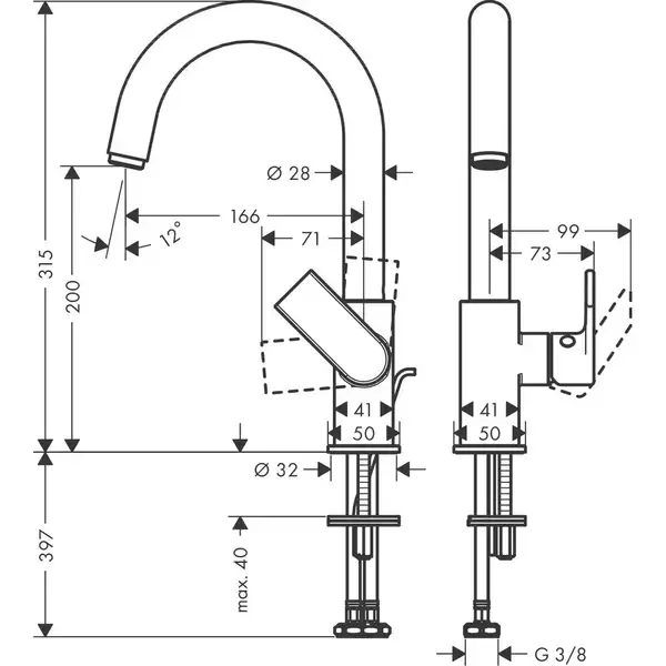 Hansgrohe Vernis Shape 200 Смеситель для раковины, хром (71564000) Hansgrohe Vernis Shape 200 Смеситель для раковины, хром (71564000)