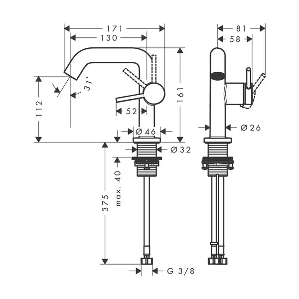 Смеситель для раковины 110 Fine CoolStart Hansgrohe Tecturis S (цвет - хром), без донного клапана 73321000 Смеситель для раковины 110 Fine CoolStart Hansgrohe Tecturis S (цвет - хром), без донного клапана 73321000
