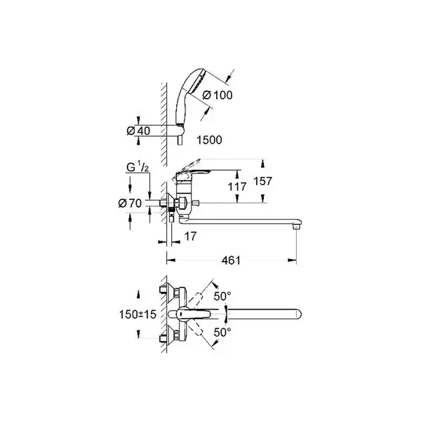 Смеситель для ванны и душа, однорычажный Grohe Multiform (цвет - хром) (32708000) фото 2 Aquada.com.ua Смеситель для ванны и душа, однорычажный Grohe Multiform (цвет - хром) (32708000) фото 2 Aquada.com.ua