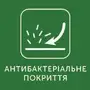 Атибактеріальне покриття